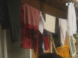 호우 피해지역 '특별재난지역' 선포