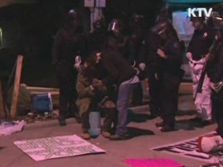 '월가 점령' 시위대 해산…사실상 종료