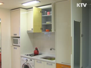 2~3인용 도시형 생활주택 건설 지원 확대