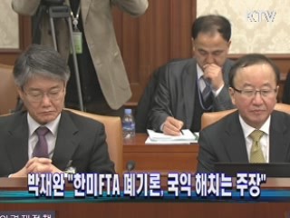 KTV 13 (94회)