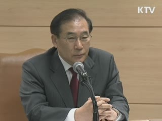 공무원 '재능 기부'로 아이들을 만나다