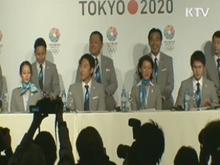 후쿠시마 원전 '지하수 오염' 영상 공개