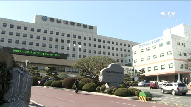 정 총리, 현장방문…"대화로 문제 풀어야"