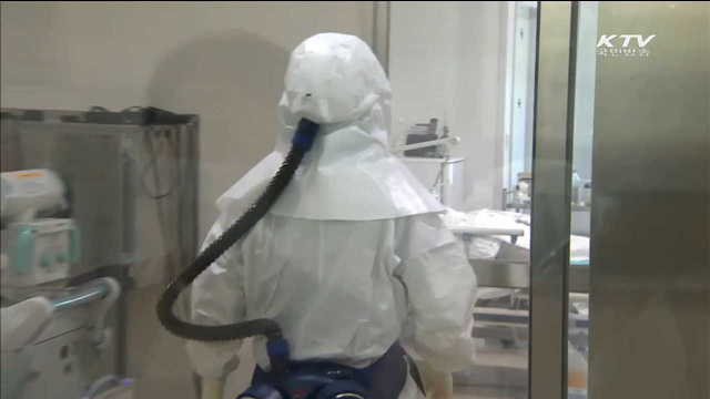 KTV 뉴스 (10시) (68회)