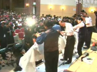 본회의 `통과 못해`