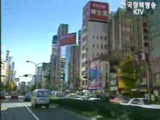 `교역 허브국` 도약