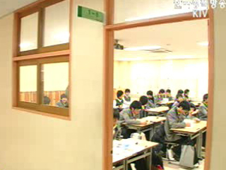 도심 속의 쉼터, 환경친화적 학교