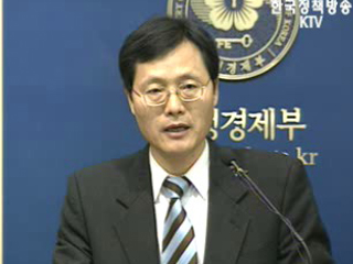 수출 中企 정책자금상환 1년 6개월 유예