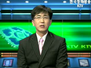 부동산 시장과 금리 - 최호상 삼성경제연구소 수석연구원