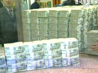 북한 핵실험, 경제 파장 크지 않아