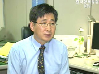 재정경제부 2005 경제백서