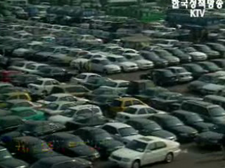 생활정책 Q&A - 자동차보험 비교 공시