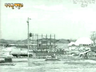 한국무역박람회(`68) 이미지