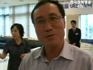 순간포착 - 청소년 폭력추방 캠페인