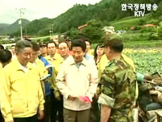 노무현 대통령, 평창 방문