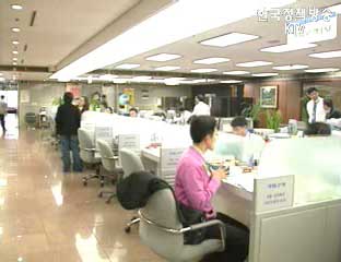 韓 부총리 `중소기업 적자때 자금 지원 축소 시정돼야`