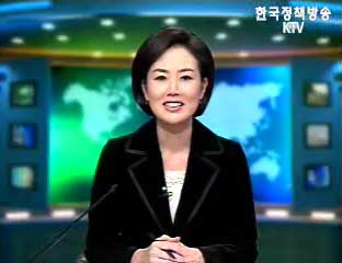 출발! 국정투데이 (33회)