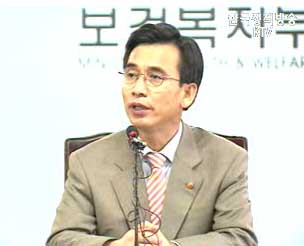 보건복지부, 노동부 장관 취임