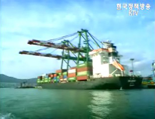 동북아 허브 꿈꾼다