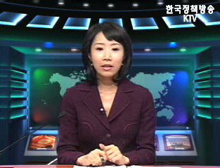 생방송 국정네트워크 (1회)