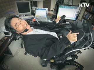 '긍정의 힘', 이상묵 교수의 희망 이야기