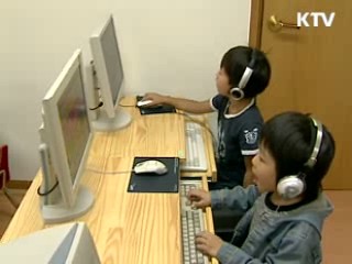 취약계층 인터넷 활용 증가, 정보격차 감소