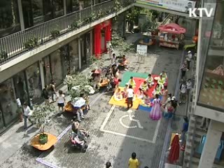 경제위기속 문화로 '희망의 싹'