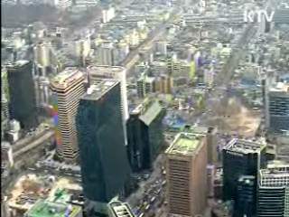 IMF "올해 한국 재정건전성 G20 5위"