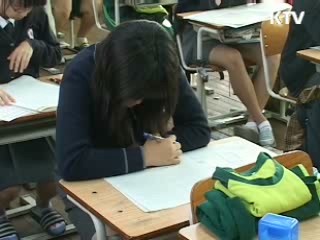 중간·기말고사 기출문제 인터넷 공개