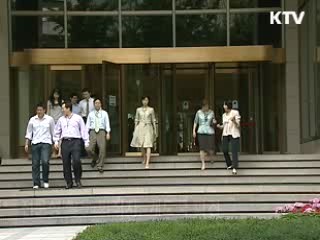 퇴직전문가 해외진출 적극 지원