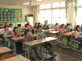 '사교육 없는 학교' 457곳 선정