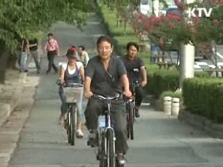 전국 곳곳 '자전거 네트워크' 구축