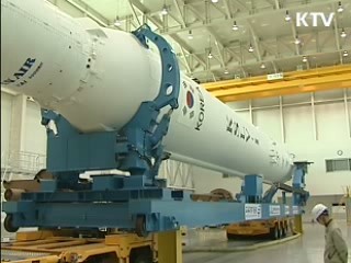 발사 당일, 기상조건 문제없을 듯