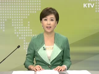 출발 정책 투데이 (80회)