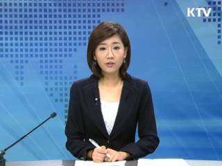 경제 투데이 (175회)