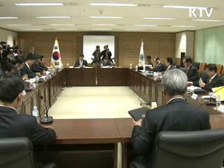 수능 예비소집일 '발열검사'