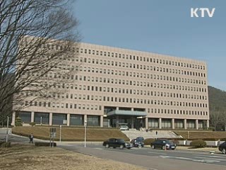 재정 조기집행 차질, 예산안 처리 촉구