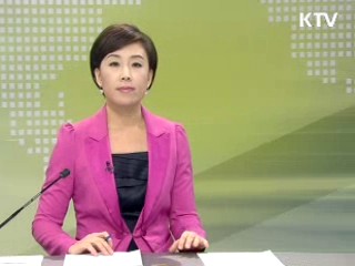 출발 정책 투데이 (162회)