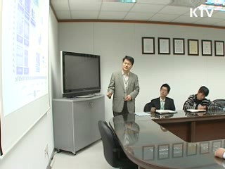 고등학교 졸업예정자도 중소기업 인턴 참여 가능