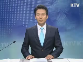 KTV 330 (16회)