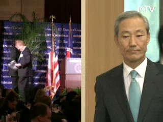 한미, 오늘부터 이틀간 통상장관회의