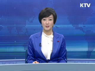 KTV 830 (37회)