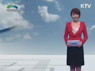 친수구역 지정 댄 국가하천 2km이내 포함