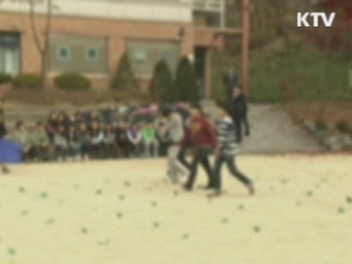 학교 석면 실태 3년마다 전수조사