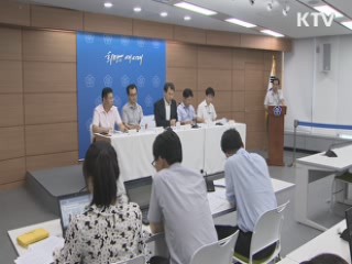 "규제 대못 뽑아 10조원 투자 유도"