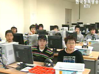 최고 ‘2억5천만원’ 지원