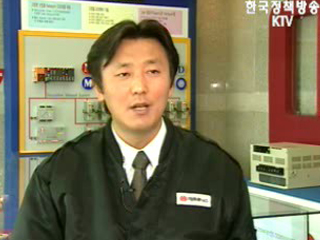 맞춤형, 재정지원