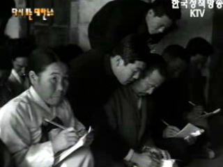 활발한 농촌계몽(`62) 이미지