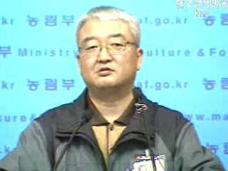 뼛조각 추가 검출, 전량 반송·폐기