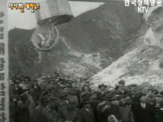 미시령 개통(`59) 이미지